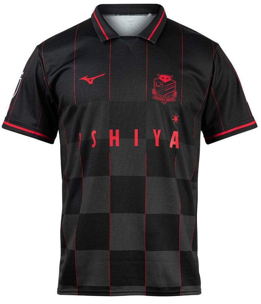 Camisa II Consadole Sapporo 2021 2022 Mizuno oficial